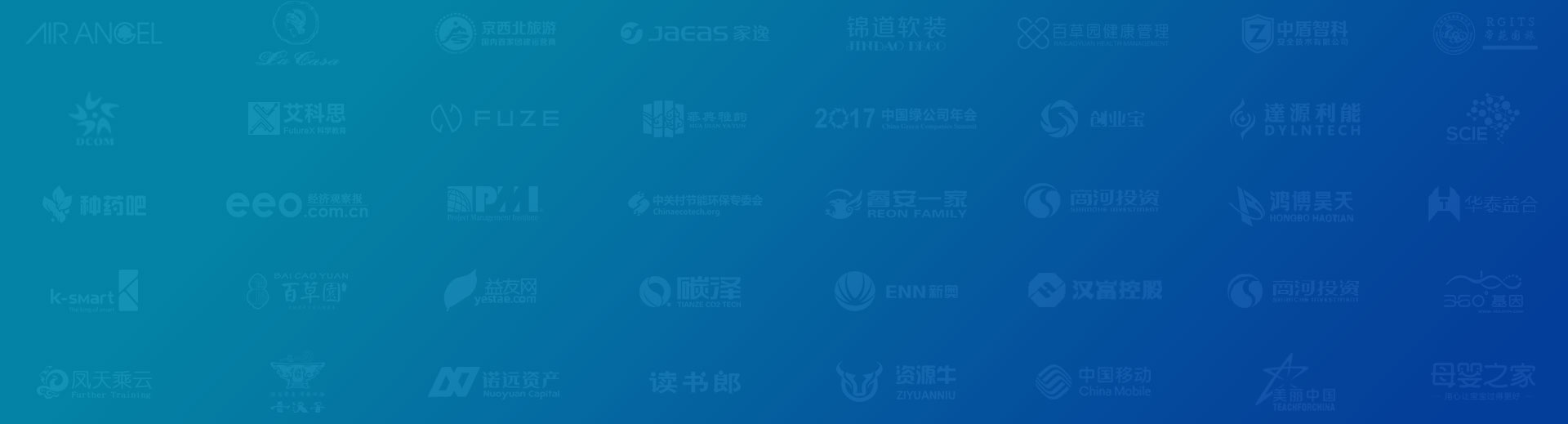 一網(wǎng)天行-網(wǎng)站建設(shè)小程序APP系統(tǒng)軟件開發(fā)公司