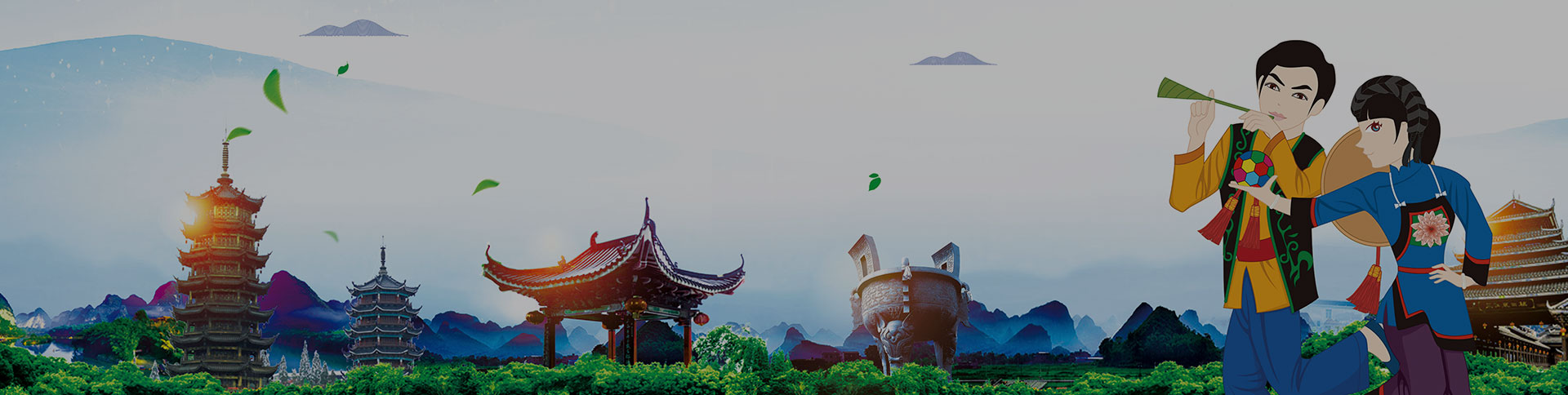 語寶-語言資源保護平臺|一網天行-網站建設小程序APP系統軟件開發(fā)公司