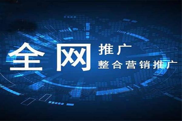 網(wǎng)站建設(shè)服務(wù)